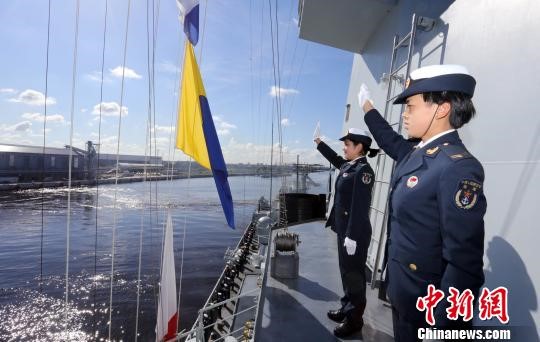 中国海军舰艇编队合肥舰欧洲行结束对拉脱维亚访问,欧洲,欧洲网
