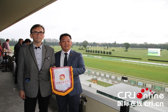 一带一路杯波兰站-丝绸之路大赛马-中国马会赛马委员会秘书长白煦出席,欧洲