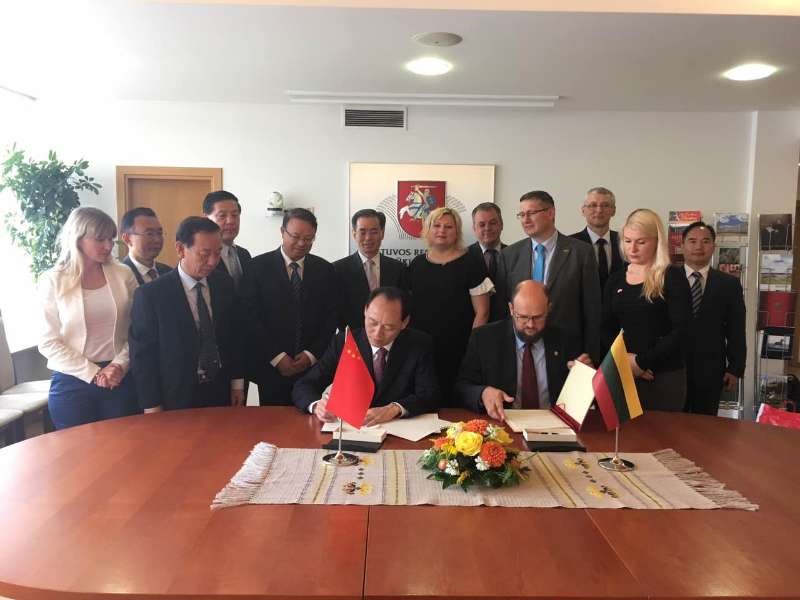 余欣荣与立陶宛农业部副部长Roland Taraskevicius举行会谈,欧洲,欧洲网