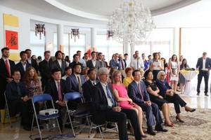 驻斯洛伐克大使林琳为斯洛伐克赴华留学生及中国文化爱好者举办招待会,欧洲,欧洲网