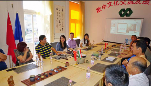 欧中文化交流发展协会欧洲华人邦app服务平台在匈牙利发布-冯德其出席,欧洲,欧洲网