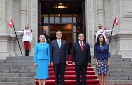 Primer ministro chino concluye su visita a Perú,欧洲,欧洲网