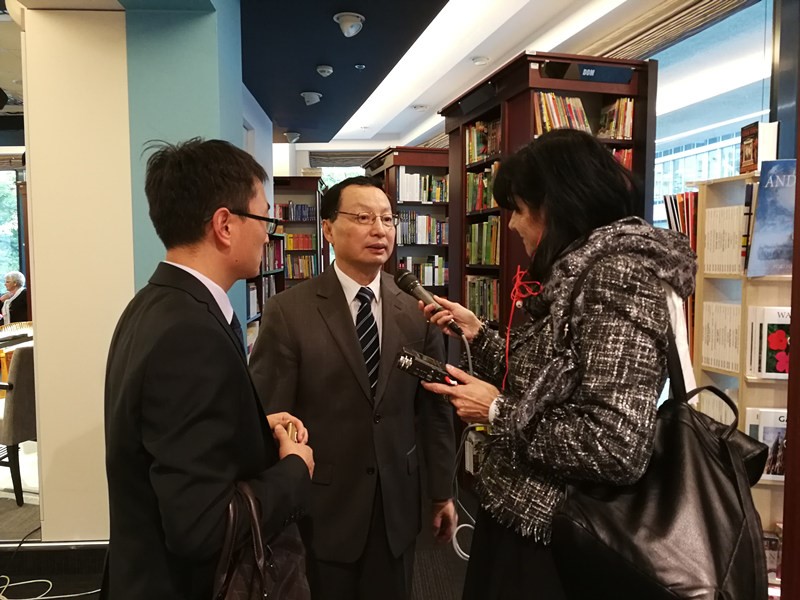 斯洛伐克记者作家莫拉夫奇克-中国问题专著《长征结束之际的中国》,欧洲