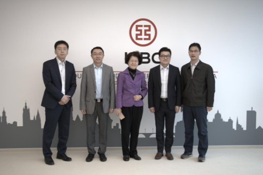 驻捷克马克卿大使经济商务参赞王劲松走访中国工商银行布拉格分行,欧洲,欧洲网