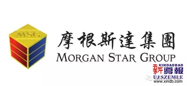 中国商务部副司长王惠英率团访问匈牙利摩根斯达集团,欧洲,欧洲网