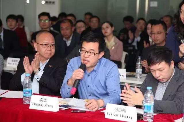 中国--立陶宛互联网金融国际合作高级研讨会在京,欧洲