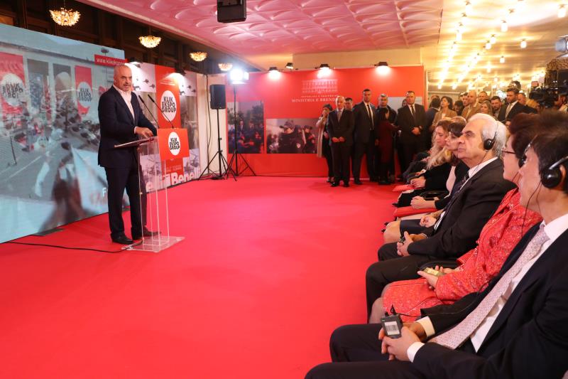 阿尔巴尼亚地拉那国际博览会在阿尔巴尼亚首都地拉那大会堂举,欧洲