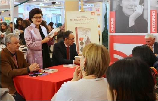 《中国传统文化》阿尔巴尼亚文版首发 驻阿大使姜瑜、文化协会会长出席,欧洲,欧洲网