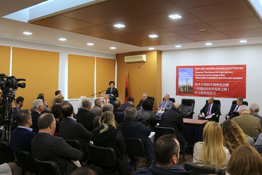 中国经济改革发展之路阿尔巴尼亚文版译者斯巴修 地拉那经济系主任库莱,欧洲,欧洲网
